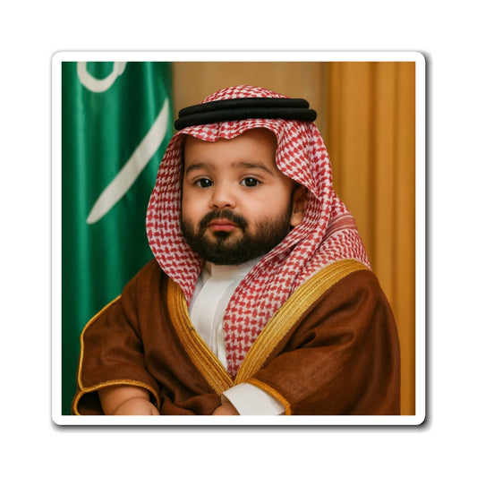 Fridge of Fortune - Mohammed bin Salman