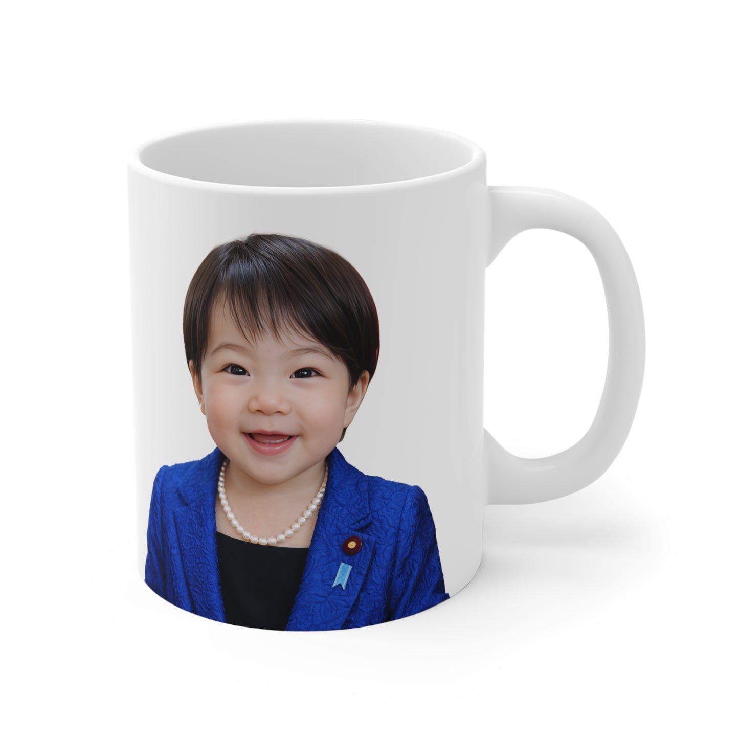 Baby Takaichi’s “Strong Japan Sippy Cup” - Sanae Takaichi