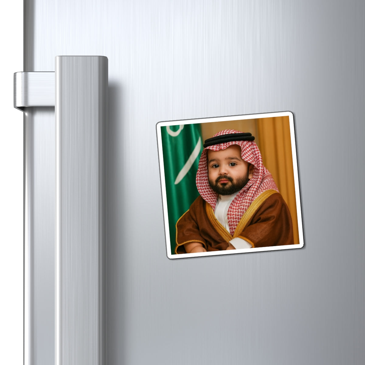 Fridge of Fortune - Mohammed bin Salman