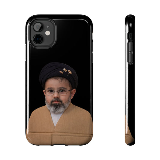 Supreme Leader's Supreme Protection - Cardboard Ayatollah